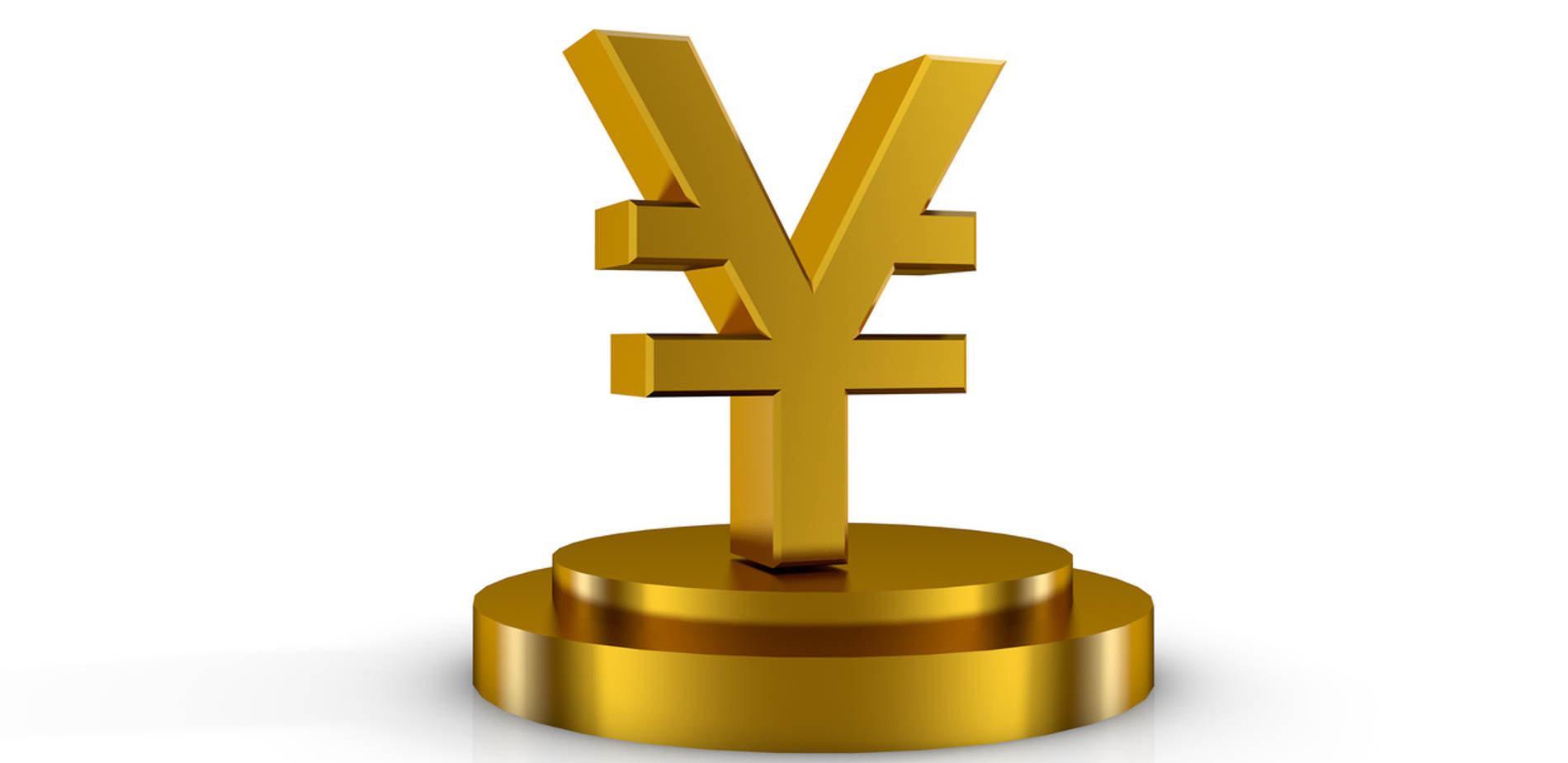 Yuan to USD: The Yuan Could Reach 20-Year Low Against the ...